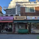 중랑구 봉우재로14길 이미지