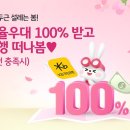 KB국민은행 이미지