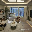 의왕시청 이미지