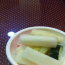 봄베이키친 이미지