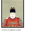 조선두부 이미지