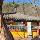 허덕교 화장실 이미지