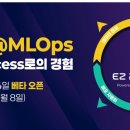 라온플래닛 이미지