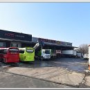 (주)명성공업사 이미지