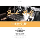 방배로 169 이미지