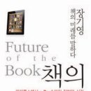 2012-주030 이미지