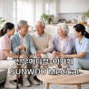 SH메디컬 이미지