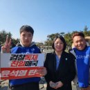 진보랑동우 네이버블로그