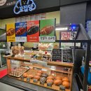 꼬집당 베이커리 NC고잔점 | 두바이쫀득쿠키 드디어 맛보다!