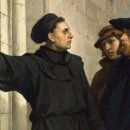 은혜와 진리교회 앞 이미지