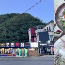 삼거리수변공원 화장실 이미지