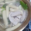 한또바기 이미지