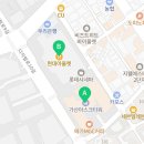 (주)다모아비젼 네이버블로그