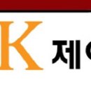 동일모터스㈜ 이미지