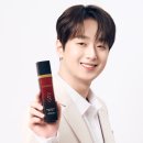 공후하 화장품 효과와 가격 그리고 내돈내산 후기 소개
