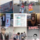 (사)대구광역시시각장애인연합회달성군지회 | 제천시민들, 코로나19 대응-국민의힘, 정당사상최초 2022제8회 전국동시지방선거(6월1일) 전국공직...