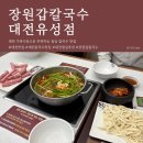 현충원로1 이미지