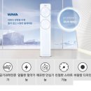 위니아에어컨 이미지