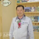 자연산업개발(주) 이미지