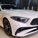 광천손세차장 이미지