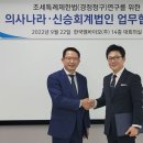 (주)엠바이오 이미지