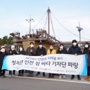 장봉영어조합법인