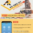 레벨업 Reading 이미지