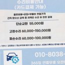 엠픽스