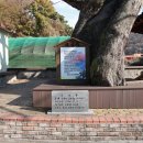 망정경로당 이미지