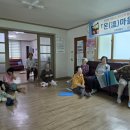 사촌마을경로당 | 풍천면 가곡1리 「온(溫)마을 시네마」