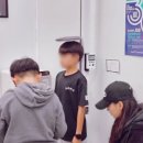 파크존소사 이미지