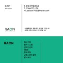 한류초등학교 이미지