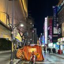 벚꽃분식 | 부산 롯데백화점 벚꽃 야장 포차 | 서면 포차거리 포차 추천