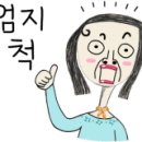 황금산PC 이미지