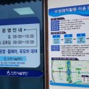 청라호수공원(안내소 옆) 이미지