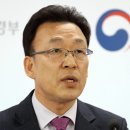 최종원(41회) 환경부 국장, 대구지방환경청장 임명 이미지