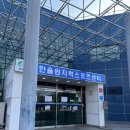 한울스포츠센터 이미지