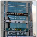 시그니아독일보청기 달서센타 이미지