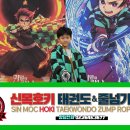 신목유치원 이미지