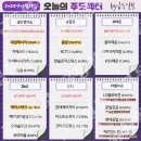 대성물류 이미지