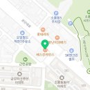 배스킨라빈스군산소룡점