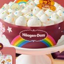 달베어 케이크 이미지