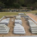 낙상동 폐탑 이미지