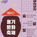 가마서울