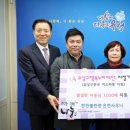 행복사우나 이미지