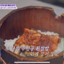 돈키호테 본점 이미지