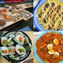 이브농장 이미지