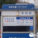 홍춘천&종로냄비 이미지