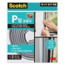 2310 쇼핑하우