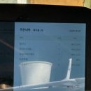 청도 | 대구 근교 청도 군불로 솔직후기! 찜질방부터 가든 식사까지